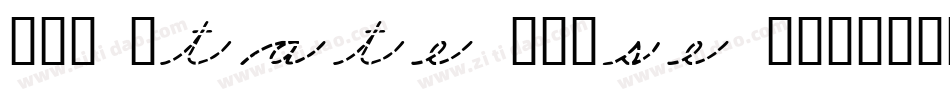 Old State House SAMPLE字体转换